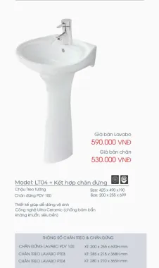 CHÂN ĐỨNG LAVABO THIÊN THANH PDY